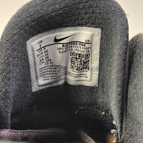 Nike Precision 3 Basketball Sneakers Black Metallic Copper AQ7496-006 Mens 7 - Picture 7 of 10